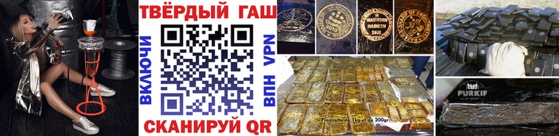 Купить наркотики Орёл ГАШ АМФ Мефедрон Марихуана КОКАИН КЕТАМИН А ПВП