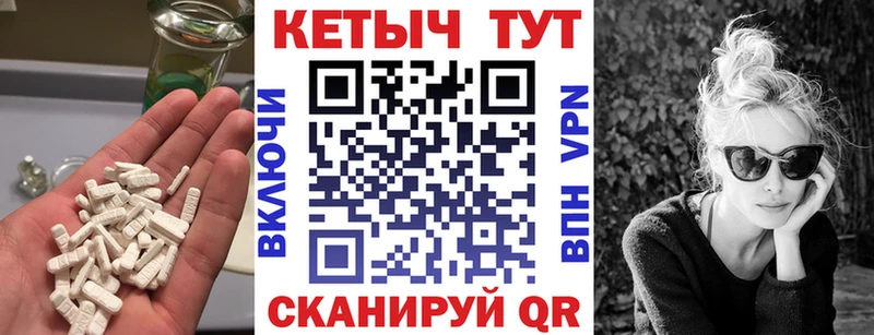 kraken ТОР  Орёл  Кетамин VHQ  где продают  