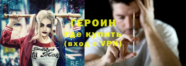 соль курить ск Алексин