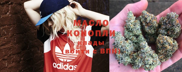 экстази Алексеевка