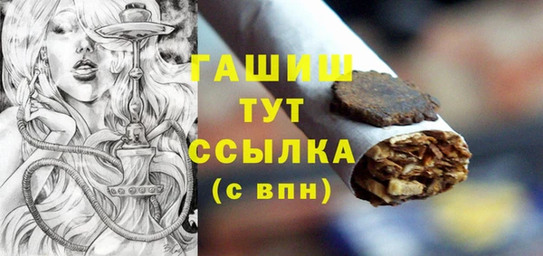 соль курить ск Алексин