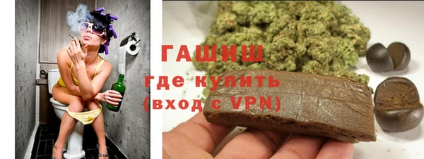 экстази Алексеевка
