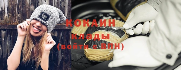 соль курить ск Алексин