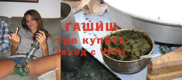 экстази Алексеевка