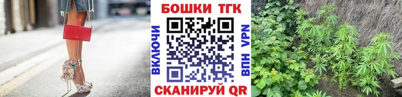 ОМГ ОМГ   наркотики  Орёл  Конопля тримм 